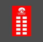 北京市政路桥刀旗