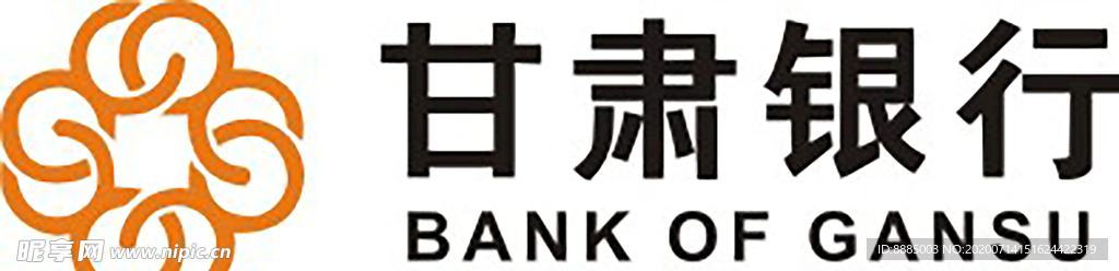 甘肃银行