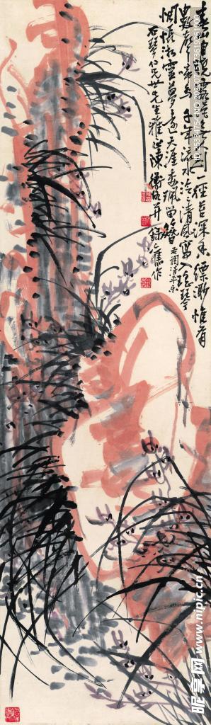 山水軸
