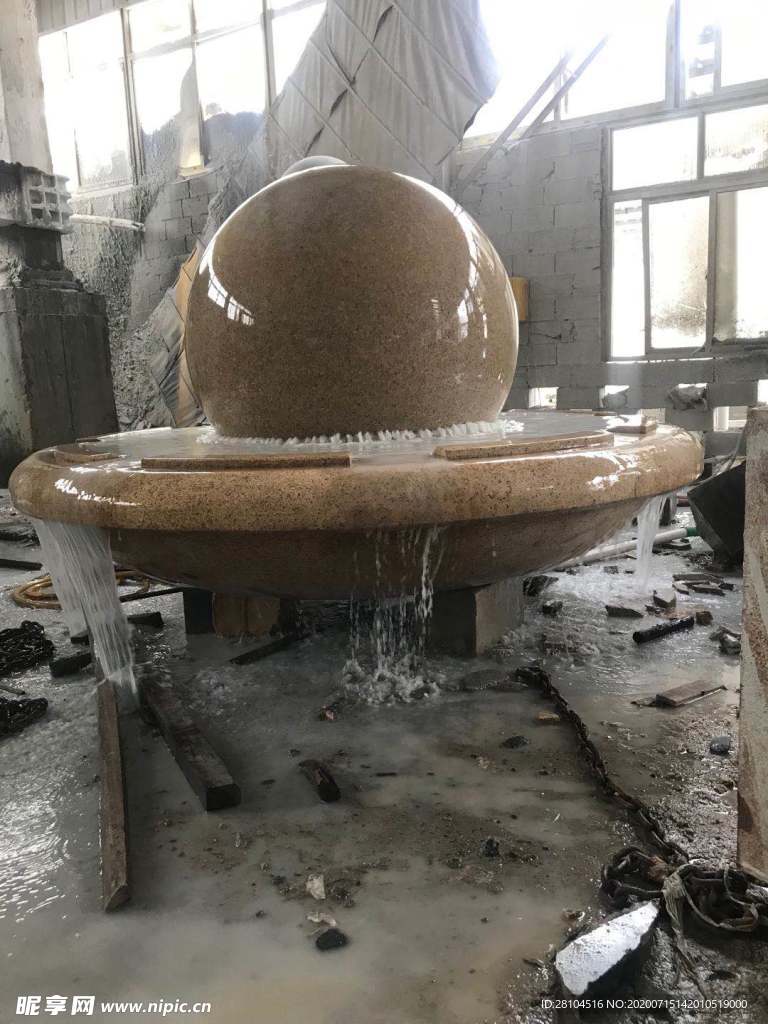 銹石風水球