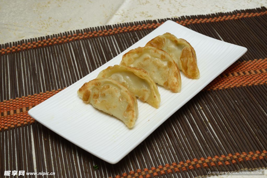 生煎鍋貼餃
