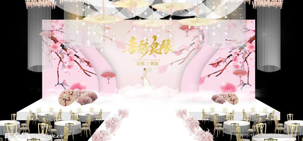 中式婚礼场景粉色