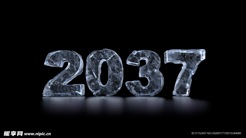 冰块字体2037