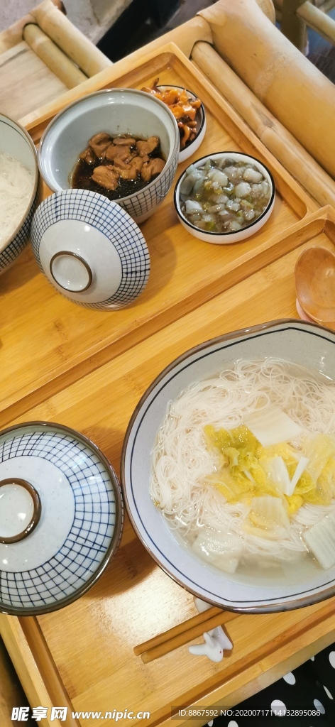 龍須面套餐