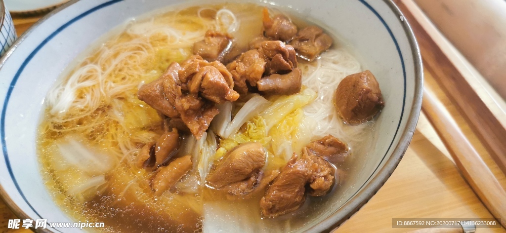 雞肉龍須面