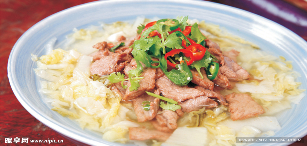 酸菜嫩豆腐