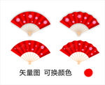 中国风  扇子  矢量图装饰