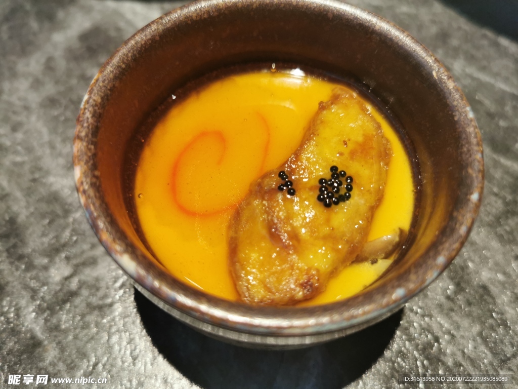 鵝肝蒸蛋