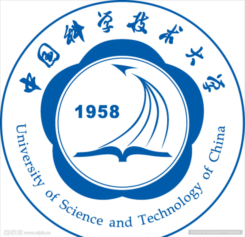 中国科学技术大学 LOGO