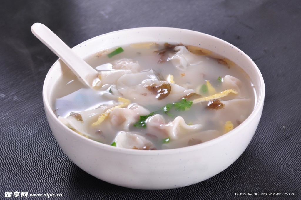 餛飩云吞