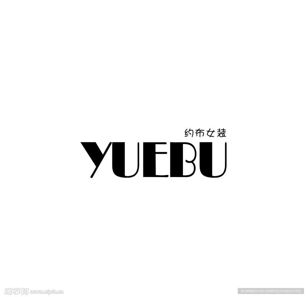 約布女裝 LOGO