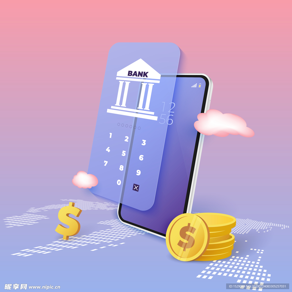 商業(yè)理財(cái)投資