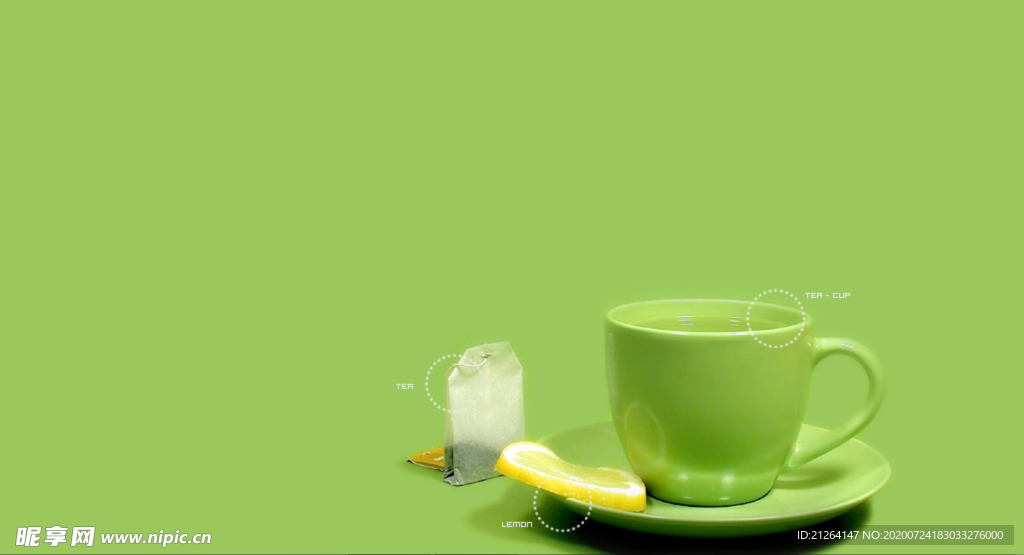 绿色茶杯壁纸