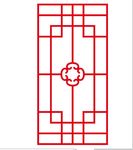 镂空隔断 家居隔断 传统隔断