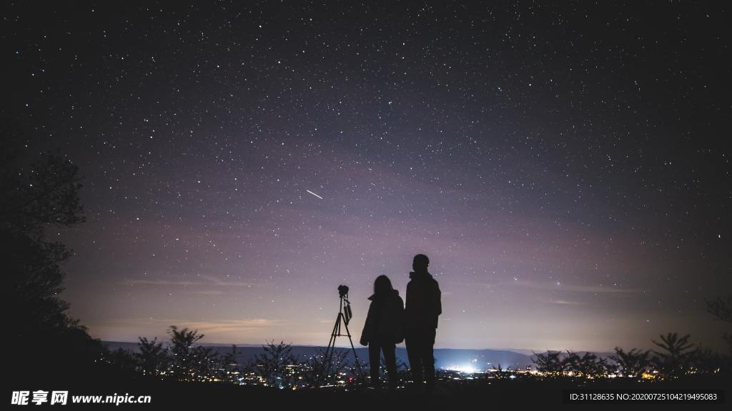 星空 城市
