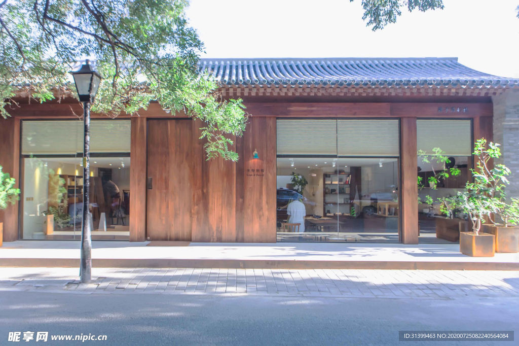 創(chuàng)意商店