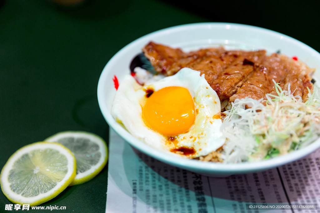 銷魂銷魂生煎豬扒飯