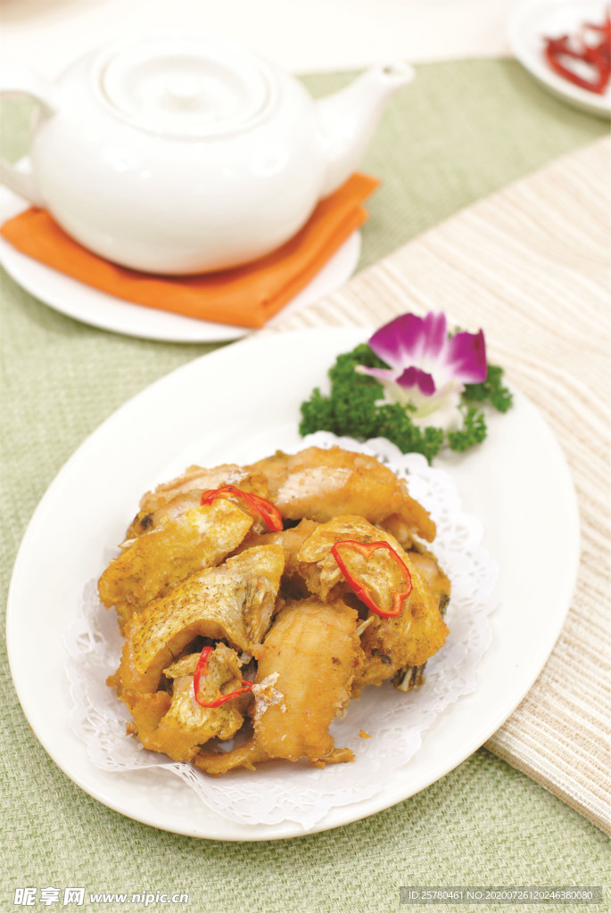 美極大魚腩