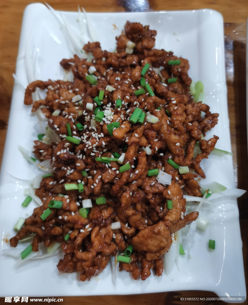 魚香肉絲
