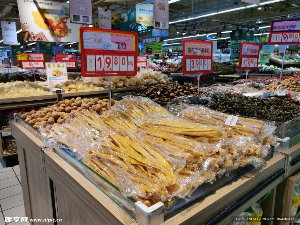 超市里的腐竹