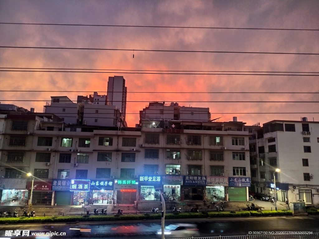 夕陽城市