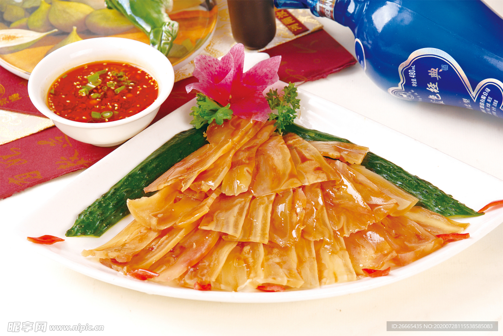佐酒牛筋