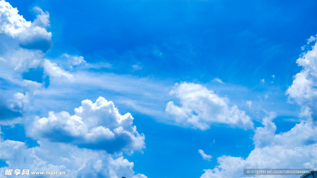 天空白云