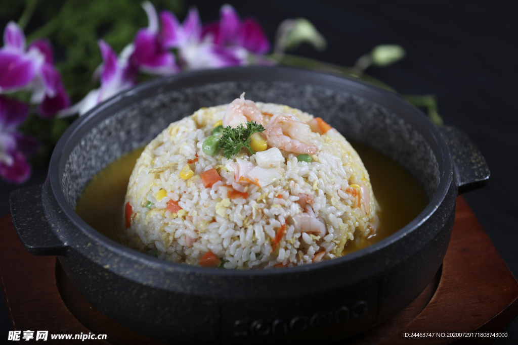 金湯韓式泡飯