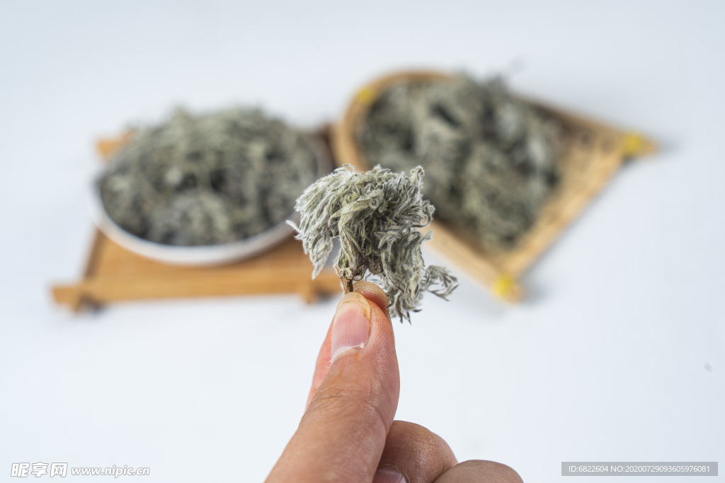 茵陳