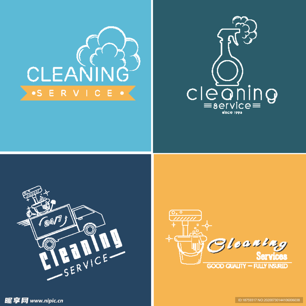 清洁cleaning图标