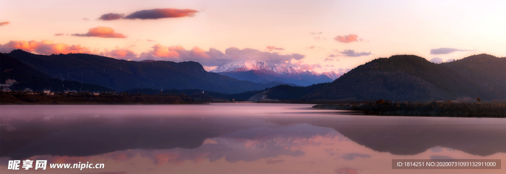晚霞高山雪山湖泊山倒影