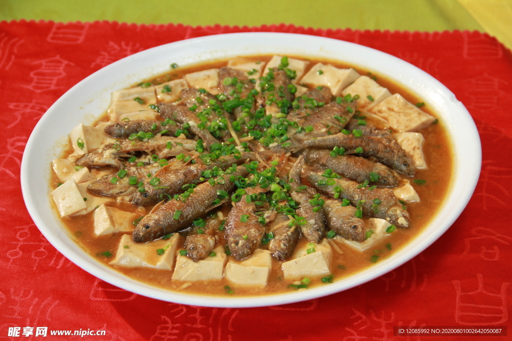 溪魚豆腐