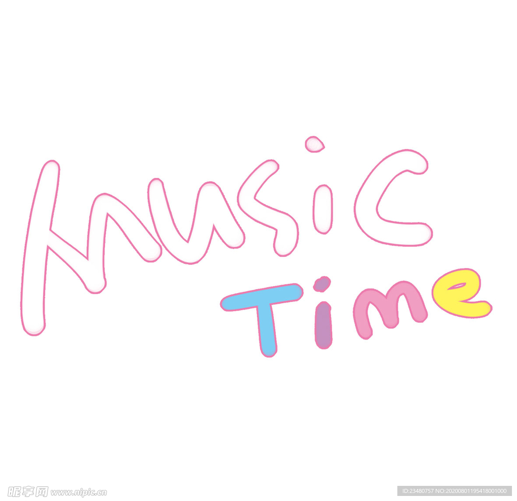 音乐时间