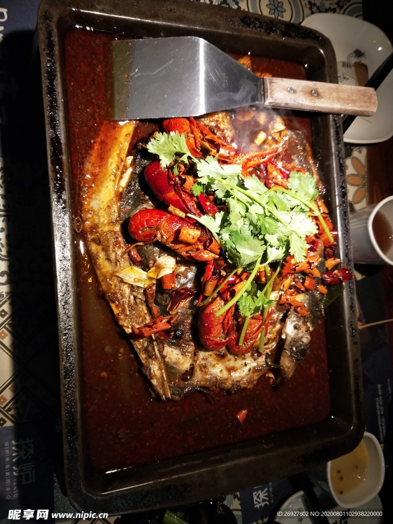 探路烤魚
