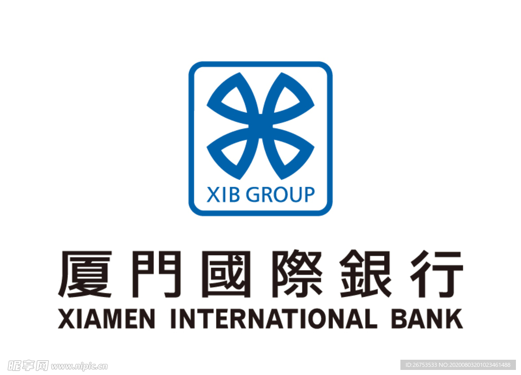 厦门国际银行 标志 LOGO