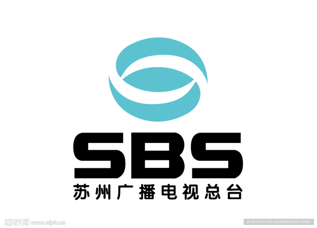 苏州广播电视总台 SBS 标志