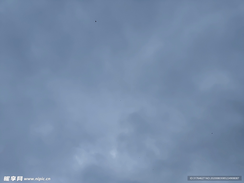 即將下雨的天空