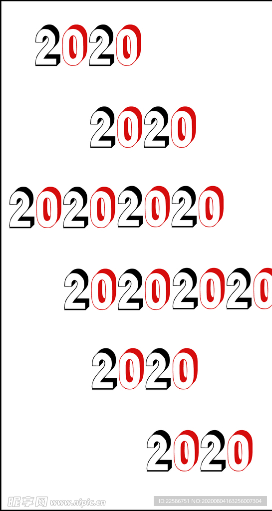 2020手机壁纸