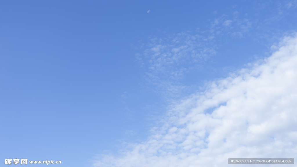 天空