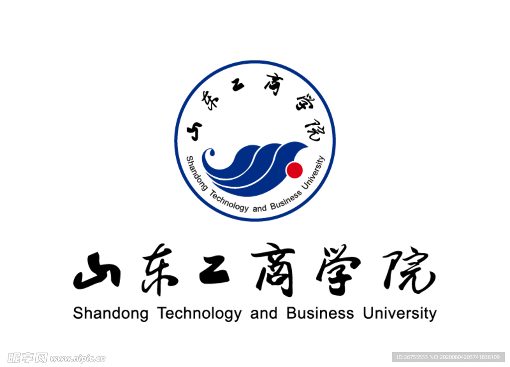 山东工商学院 校徽 LOGO