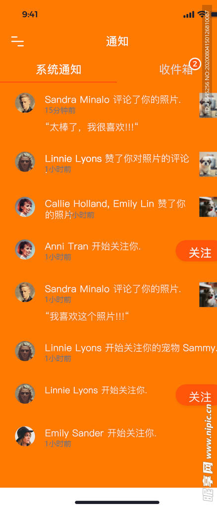 汪星人APP