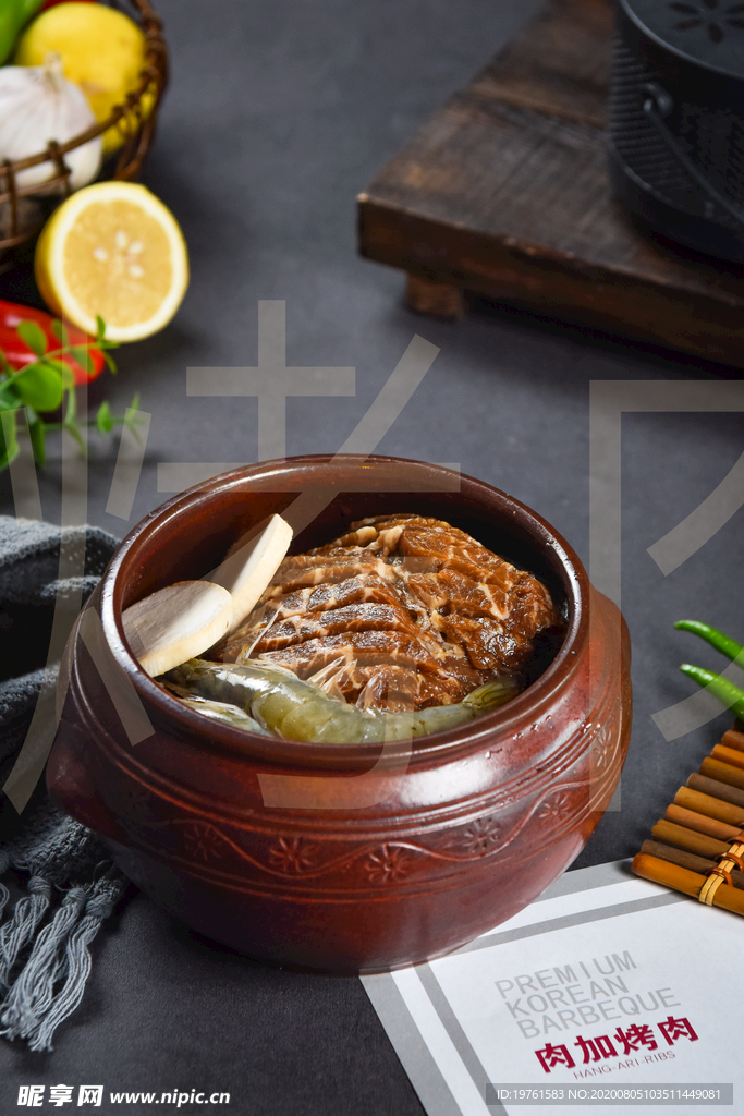 韓國烤肉 美食 傳統(tǒng)美食 餐飲