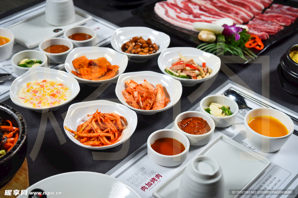 韓國烤肉 美食 傳統(tǒng)美食 餐飲