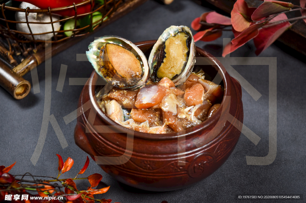 韓國(guó)烤肉 美食 傳統(tǒng)美食 餐飲
