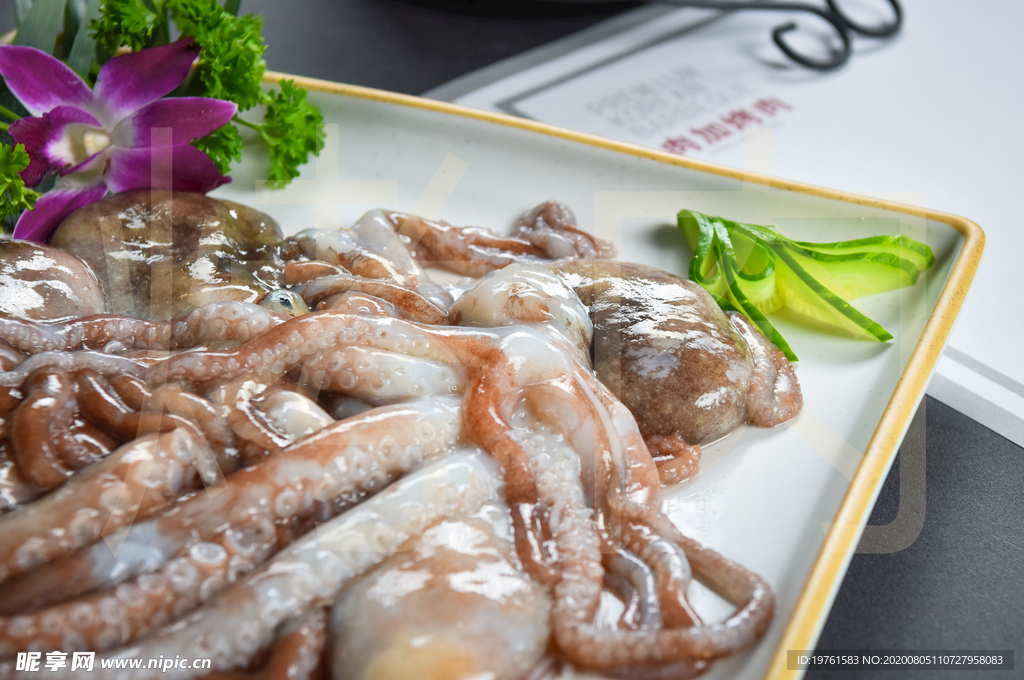 韓國(guó)烤肉 美食 傳統(tǒng)美食 餐飲