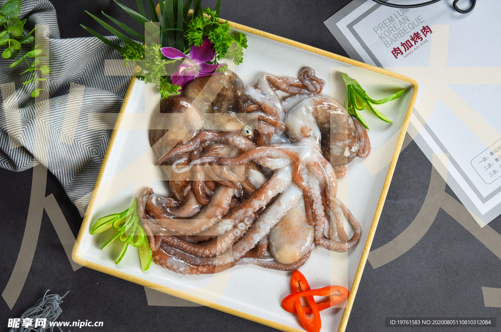 韓國烤肉 美食 傳統(tǒng)美食 餐飲