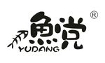 鱼党logo