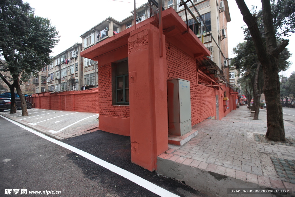 城市小區(qū)建設(shè)