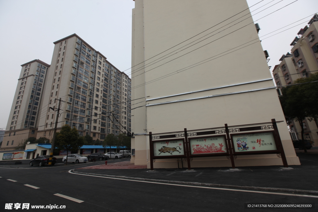 城市小區(qū)建設