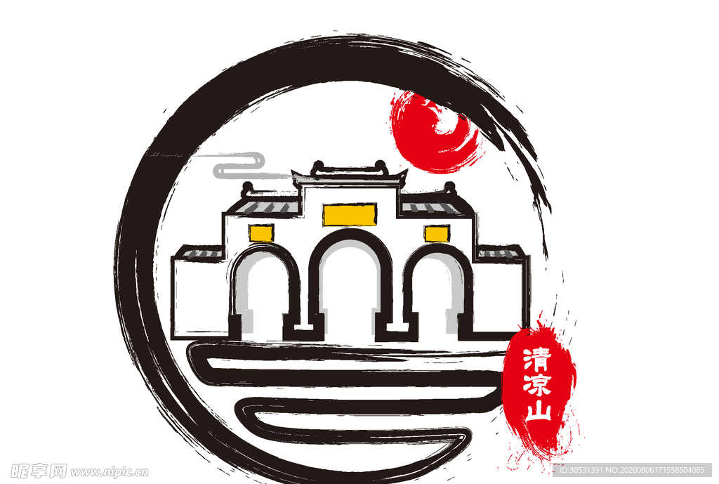 清凉山logo